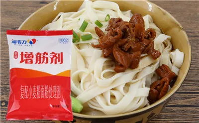 海韦力增筋剂,酱肉冬瓜包详细制作方法,酱肉冬瓜包的正宗做法
