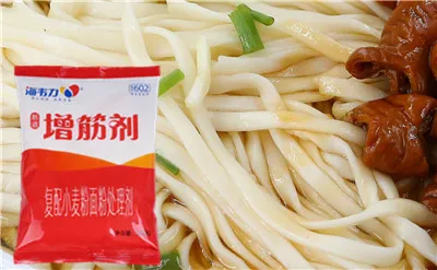 海韦力增筋剂,鸡肉汤饺详细制作方法,鸡肉汤饺的正宗做法