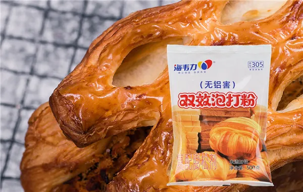 牛肉比萨的做法步骤,海韦力双效泡打粉