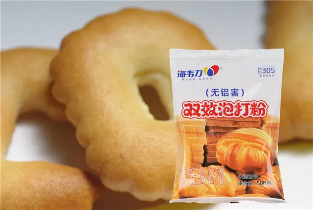浓情巧克力蛋糕的做法步骤,海韦力双效泡打粉