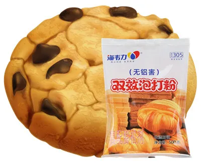 葡萄干桃仁面包的做法步骤,海韦力双效泡打粉