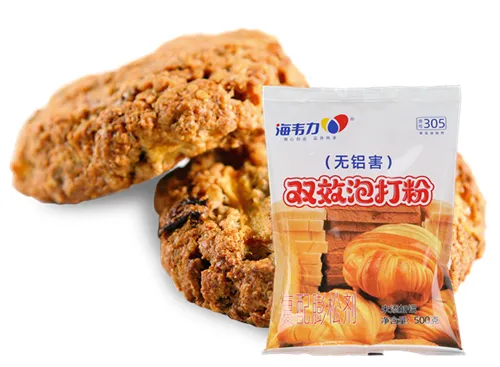 千层蛋糕的做法步骤,海韦力双效泡打粉