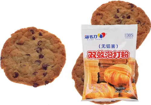 巧克力水果蛋糕的做法步骤,海韦力双效泡打粉