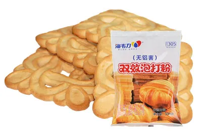 热狗小面包的做法步骤,海韦力双效泡打粉