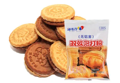 肉松三明治的做法步骤,海韦力双效泡打粉