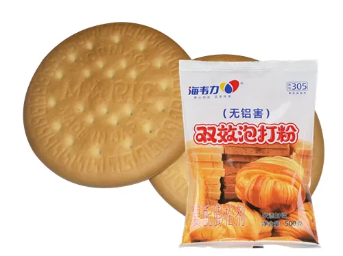三明治的做法步骤,海韦力双效泡打粉