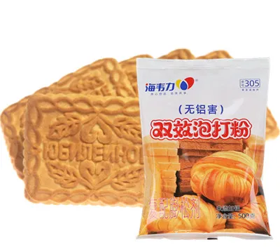 手绘小熊饼干的做法步骤,海韦力双效泡打粉