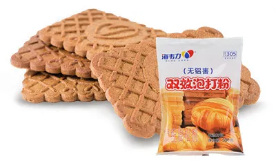 蔬菜黄油面包的做法步骤,海韦力双效泡打粉