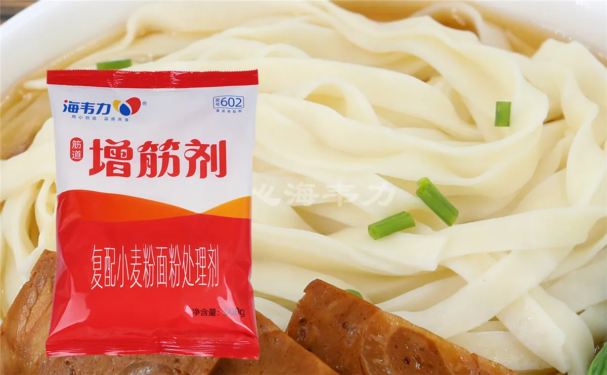 羊肉胡萝卜锅贴的做法和配方,海韦力增筋剂