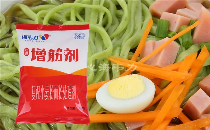 炸酥饺的做法和配方,海韦力增筋剂