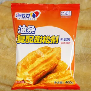 海韦力快速油条膨松剂,快速油条制作方法