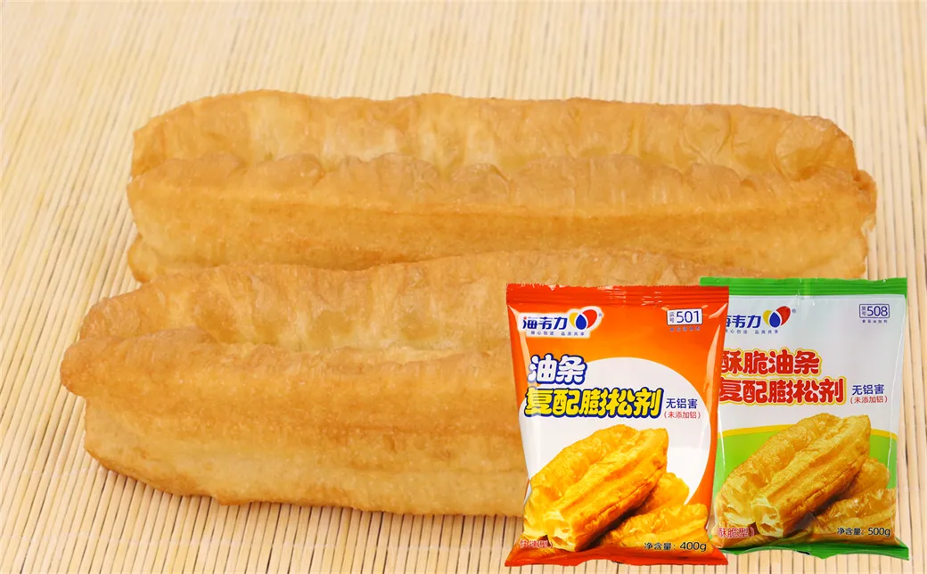 快速油条,快速油条膨松剂