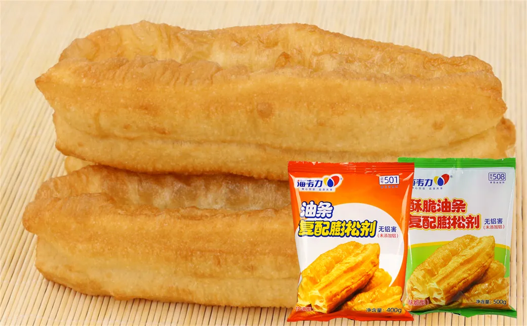 快速法做油条,快速制作油条