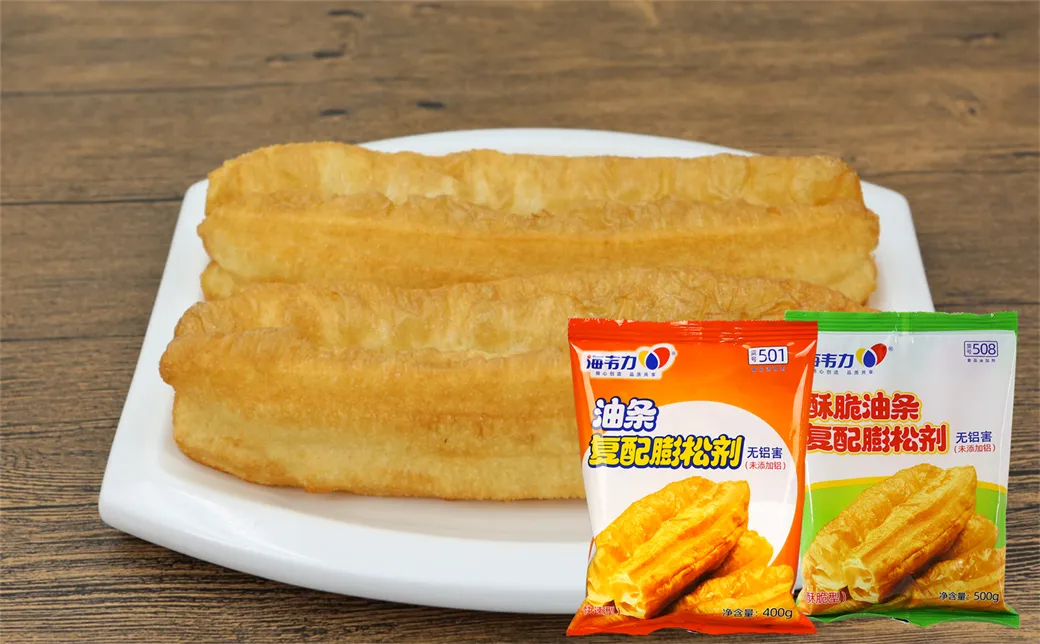 快速炸油条,油条配方,油条做法