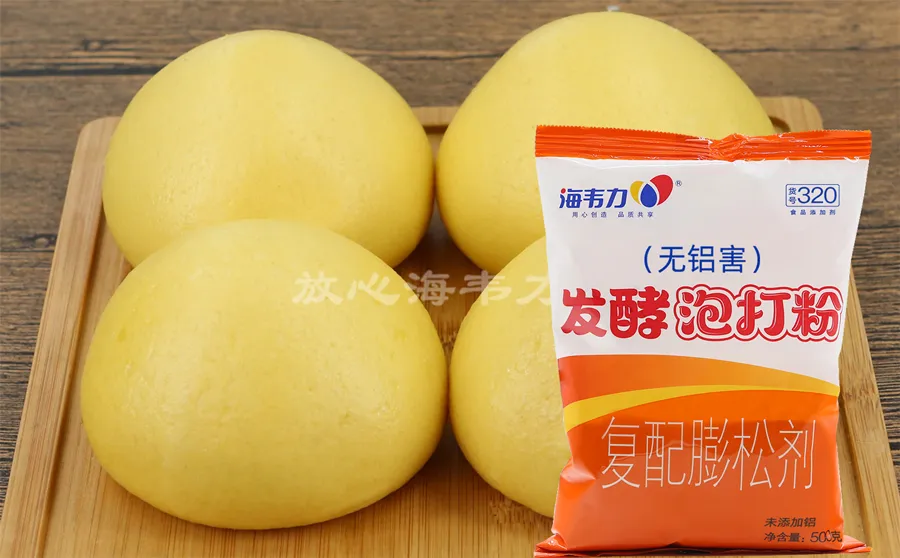 海韦力泡打粉,泡打粉在哪里买