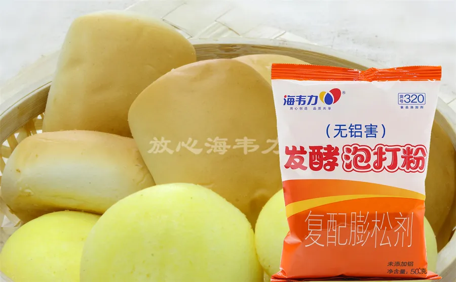 海韦力发酵泡打粉,如何用泡打粉