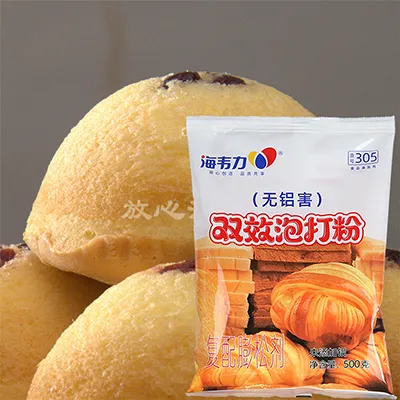 海韦力无铝双效泡打粉,泡打粉的名字
