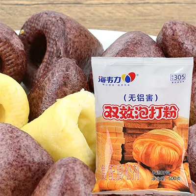 泡打粉,泡打粉叫做什麽