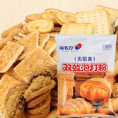 海韦力无铝双效泡打粉,低筋面粉加泡打粉