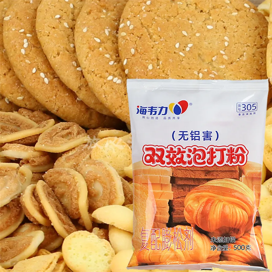双效泡打粉,发酵粉和泡打粉怎么用