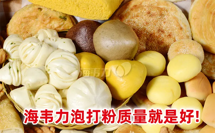 柠檬饼干的做法步骤