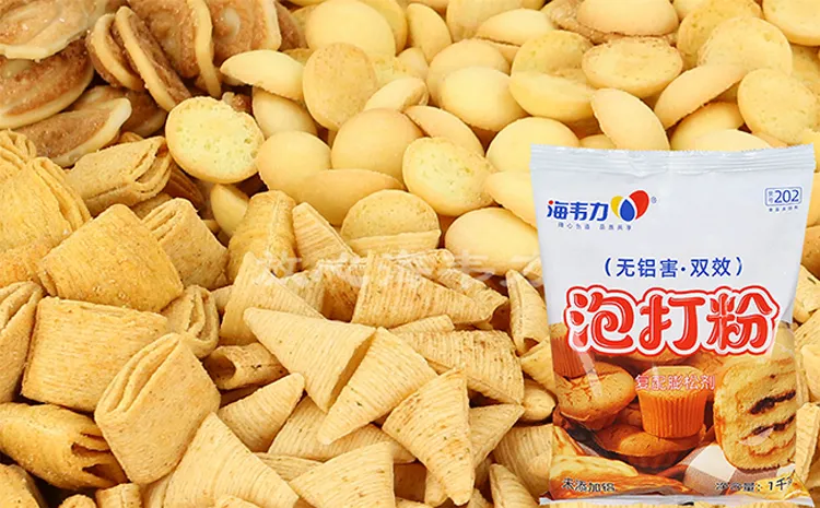 泡打粉,椰蓉果酱蛋糕的做法