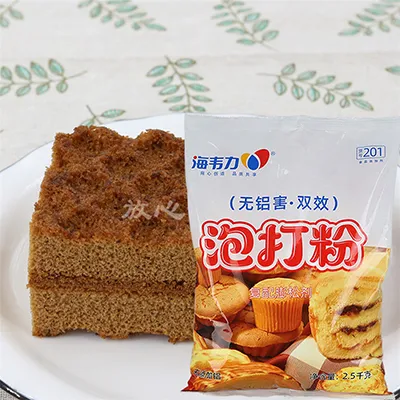 泡打粉,巧克力买心脆饼的做法