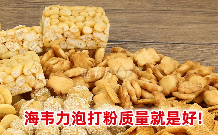 香蕉巧克力麦芬的做法 香蕉巧克力麦芬的做法