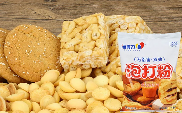 泡打粉,牛奶布丁面包的家常做法