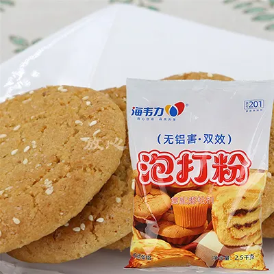 泡打粉,双旋蛋糕卷的家常做法