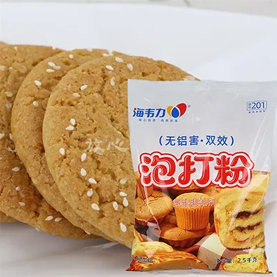 泡打粉,酸奶油芝士蛋糕的家常做法