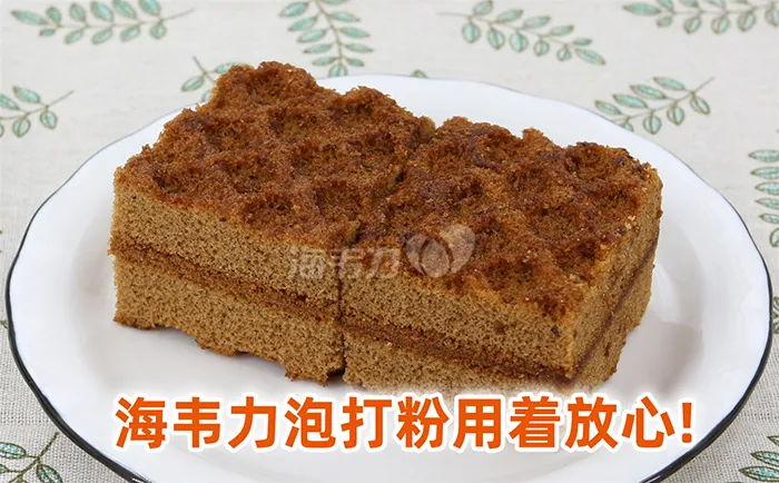 萄式蛋挞的家常做法