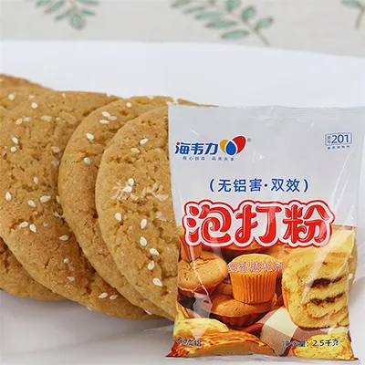 泡打粉,绿色心情的做法