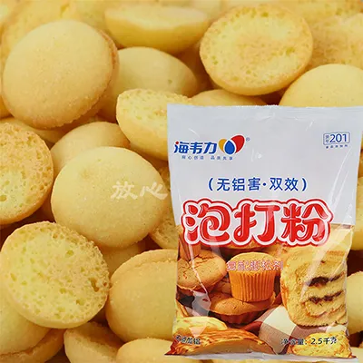 泡打粉,年轮小餐包的做法和配方