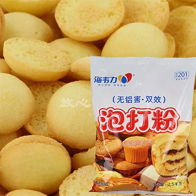 泡打粉,牛奶面包的做法和配方