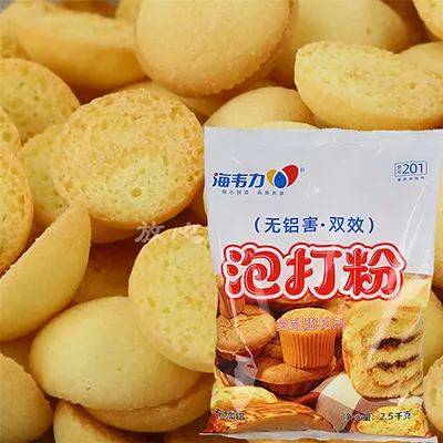 双效泡打粉,欧陆红莓核桃面包的做法和配方