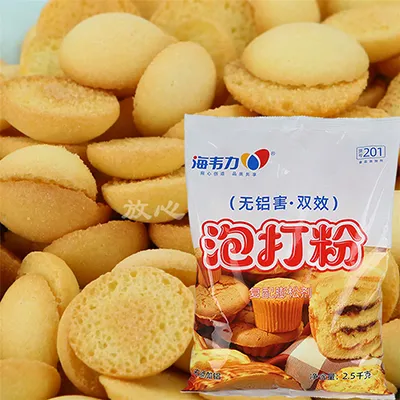 双效泡打粉,葡萄干乳酪面包的做法和配方
