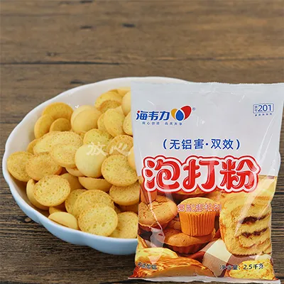 泡打粉,奶油腊肠卷的做法及配方