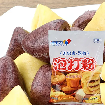 双效泡打粉,蒜香面包的做法及配方
