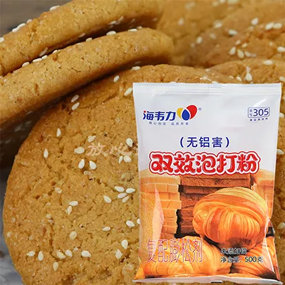 双效泡打粉,天然酵母蜂蜜面包的做法及配方