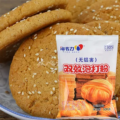 双效泡打粉,拖鞋沙拉面包的做法及配方