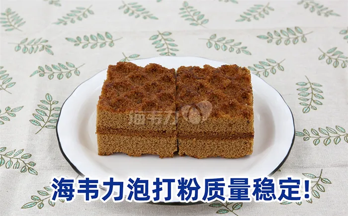 双效泡打粉,可乐蛋糕的做法步骤
