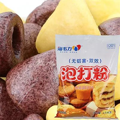 泡打粉,芒果芝士蛋糕的做法步骤的做法步骤