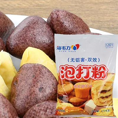 泡打粉,猫头鹰杯子蛋糕的做法步骤