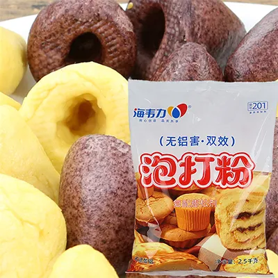 泡打粉,猫爪小蛋糕的做法步骤