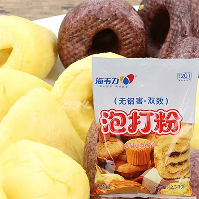 泡打粉,玫瑰花茶慕斯的做法步骤