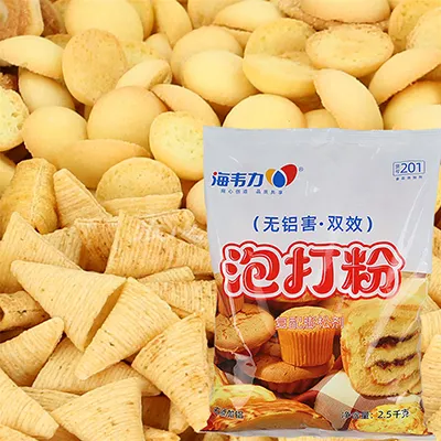 泡打粉,萌爪爪奶油蛋糕卷的做法步骤