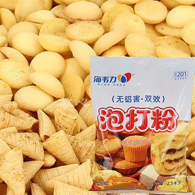 泡打粉,棉花糖布朗尼的做法步骤