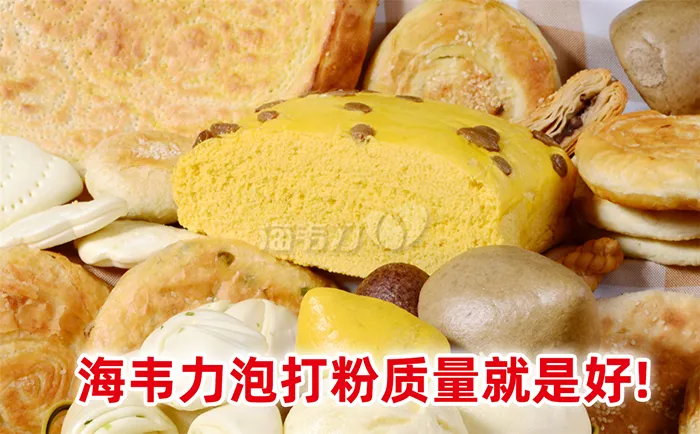 抹茶红豆杯子蛋糕的做法步骤