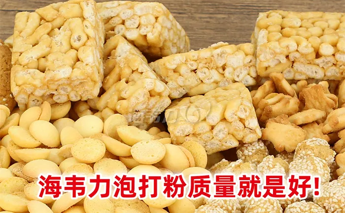 抹茶芒果戚风卷的做法步骤